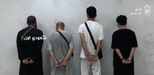 القبض على 4 وافدين بتهمة نصب حملات حج وهمية وإيواء 14 مخالفا