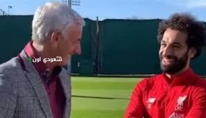 إيان راش يشيد بمكانة