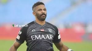 رحيل العويس إلى العلا