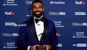 محمد صلاح يدخل قائمة