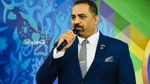 اجتماع استثنائي لاتحاد المواي