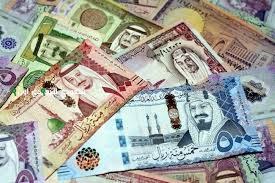 تحديث سعر الريال السعودي