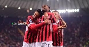 ميلان ينهي الدوري الإيطالي