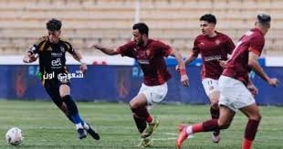سيراميكا يقترب من المركز