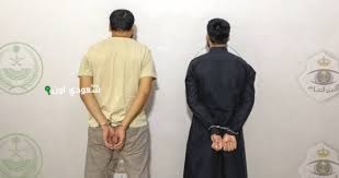 القبض على وافدَين بتهمة