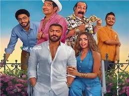 أبناء تامر حسني يشاركون