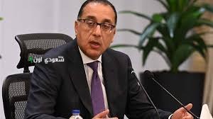 مدبولي يأمر بحصر شامل