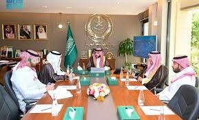 سعود بن نهار