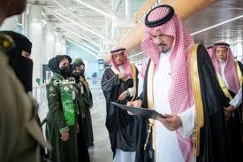 3 رسائل من الأمير