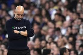 جوارديولا يؤكد: التأهل لدوري