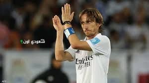 الكرواتي لوكا مودريتش