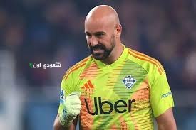 بيبي رينا يعلن اعتزاله