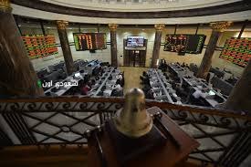 البورصة العقارية للرمال اليوم