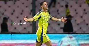 تقارير سعودية تشير إلى اقتراب الهلال من إعلان صفقة كريستيانو رونالدو المنتظرة بشدة