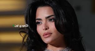 أسماء جلال