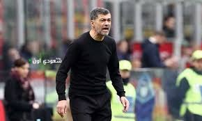 رحيل سيرجيو كونسيساو