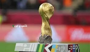 قطر تعلن تفاصيل قرعة