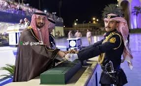 وزير الحرس الوطني يرعى