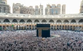 الداخلية: ضرورة الالتزام بتعليمات الحج من أجل أمن الحجاج