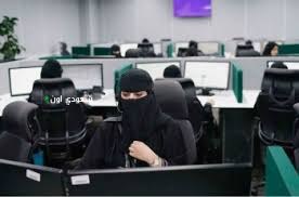 دراسة علمية على 126