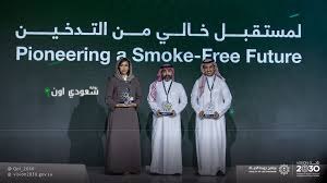 السعودية تلهم العالم نحو
