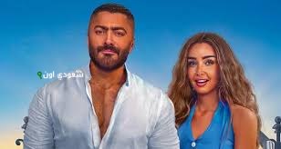 ريستارت يسجل رقماً قياسياً
