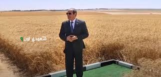 عرض فيلم تسجيلي في