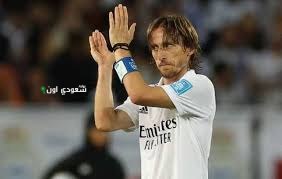 مودريتش يودع جماهير ريال