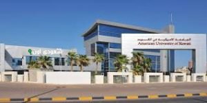 زيادة ملحوظة في بحوث الجامعة الأمريكية بالكويت لعام 2025