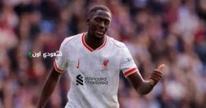 ريال مدريد وباريس سان جيرمان يتتبعان وضع كوناتي في اهتمامات ليفربول للصيف المقبل