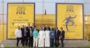 إدارة النصر تقرر إزالة مجسم «العالمية» من الملعب