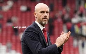 تين هاج يقترب من