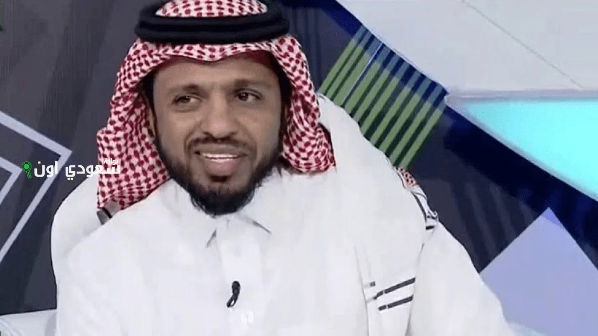 عبد العزيز المريسل