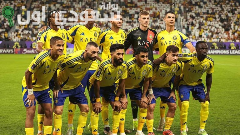 فريق النصر