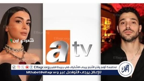 مسلسل درامي جديد بعنوان