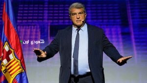 خوان لابورتا