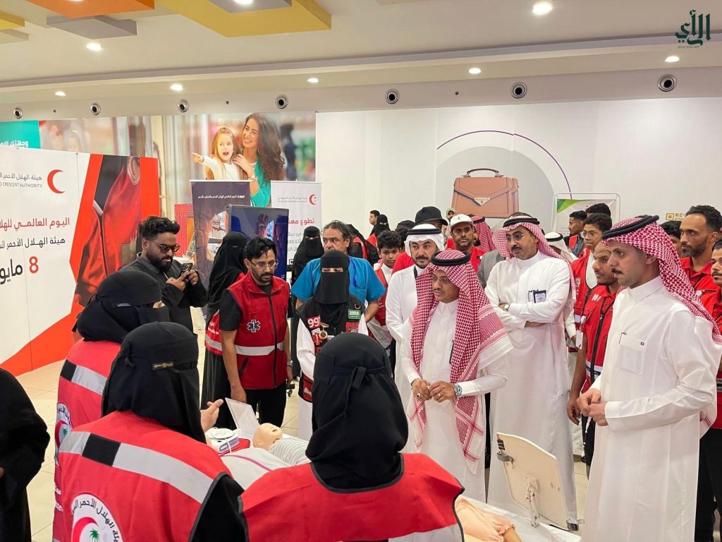 هيئة الهلال الأحمر بجازان
