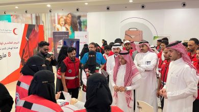 هيئة الهلال الأحمر بجازان