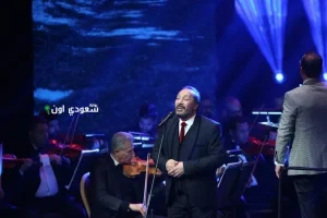 علي الحجار