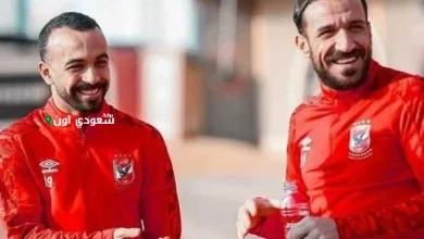 أفشة يودع معلول