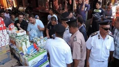 مباحث التموين