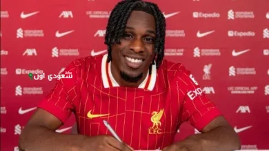 ليفربول يعلن رسميا ضم فريمبونج من ليفركوزن