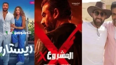 السينما المصرية تحتفل بعيد الأضحى 2025