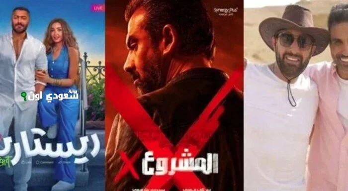 السينما المصرية تحتفل بعيد
