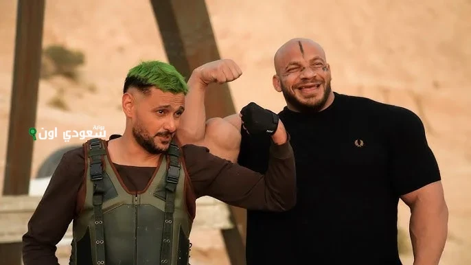 رامز جلال يختتم تصوير