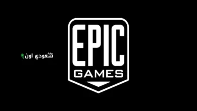 إيبك جيمز