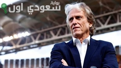 خورخي جيسوس
