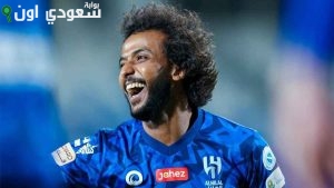 إصابة ياسر الشهراني