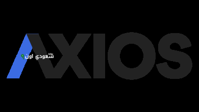 وكالة أكسيوس
