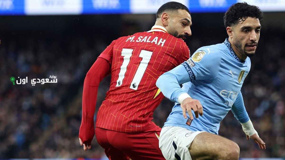 محمد صلاح ومرموش يتألقان